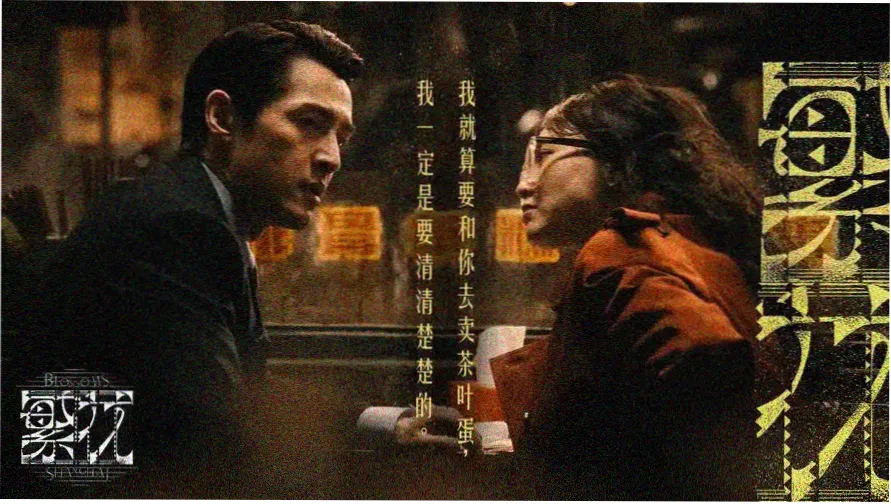 欧美日韩在线观看视频 热门推荐