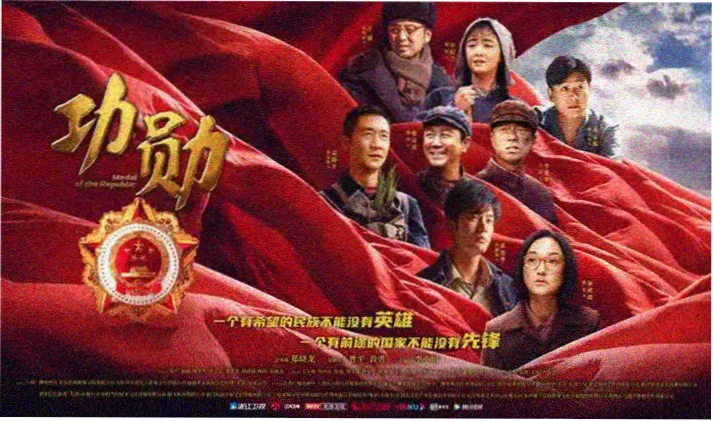 欧美日韩在线观看视频 新剧速递