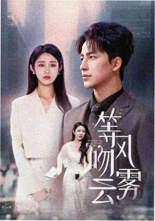 西部世界 欧美日韩在线观看视频